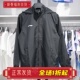 李宁运动风衣2024夏季 校园系列男子百搭防风连帽外套YFDU267 新款