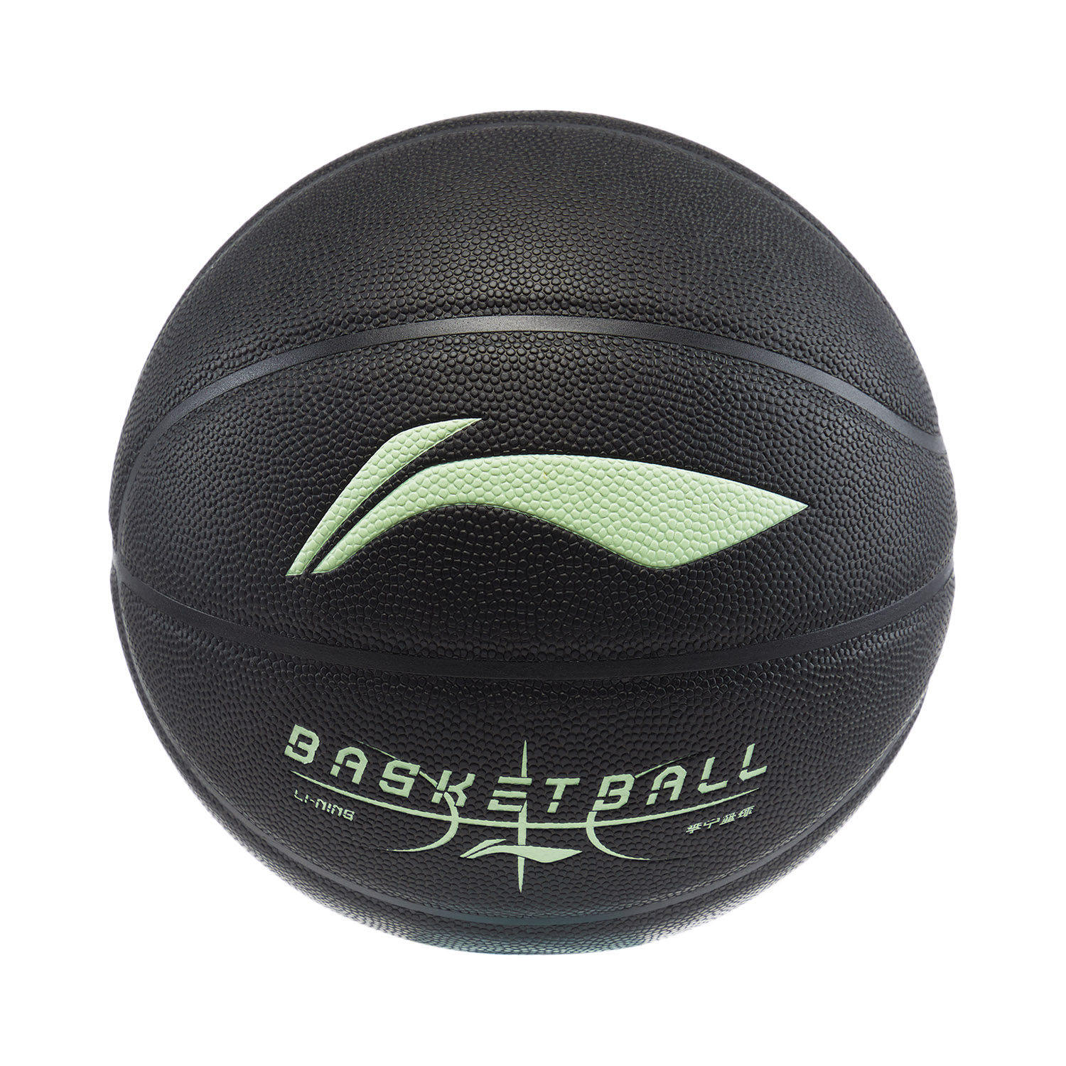 中国李宁反伍BADFIVE篮球2024年新款室内室外精英时尚篮球ABQU059,运动/瑜伽/健身/球迷用品,篮球,淘宝优惠券,粉丝福利购,淘宝优惠卷