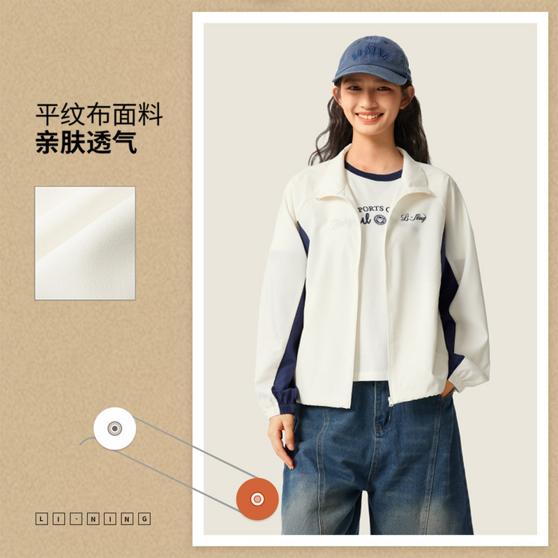 李宁风衣女子春秋新款运动日常通勤休闲简约防风夹克外套AFDV694