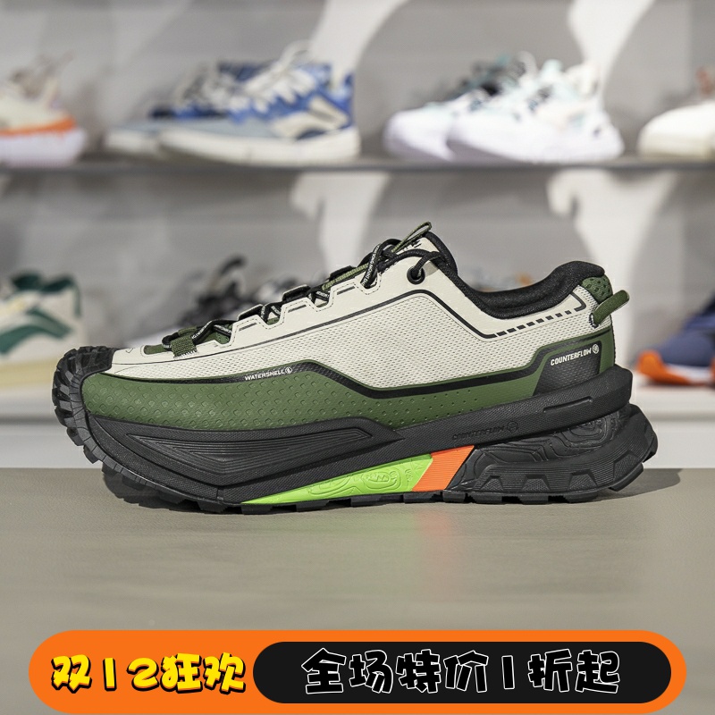 李宁2024秋款CF溯行川男女减震回弹支撑稳定户外徒步鞋AHTU023