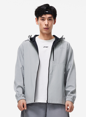 中国李宁外套男士2024新款健身系列休闲连帽防风运动风衣AFDS511