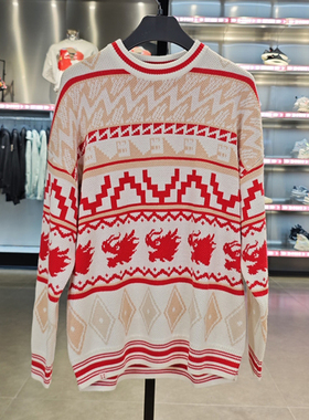 李宁男子套头无帽编织衫2024春季新款日进斗金宽松毛衣AMBU025