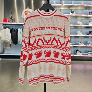 日进斗金宽松毛衣AMBU025 新款 李宁男子套头无帽编织衫 2024春季