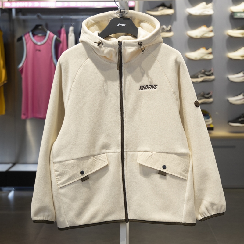 李宁男子连帽宽松针织外套