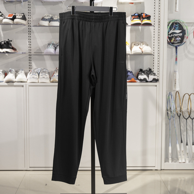 李宁束脚男子吸湿排汗冰感卫裤