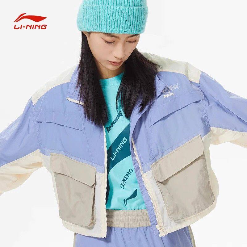 李宁运动外套女2025秋新款反伍宽松轻薄透气运动风衣夹克AFDS086