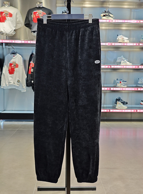 李宁卫裤女子2024春季新款时尚潮流休闲舒适束脚运动长裤AKLU034