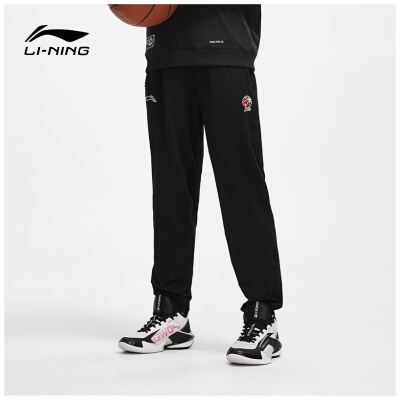 李宁运动卫裤收口透气男款专业篮球系列凉爽束脚排汗长裤AKLT883