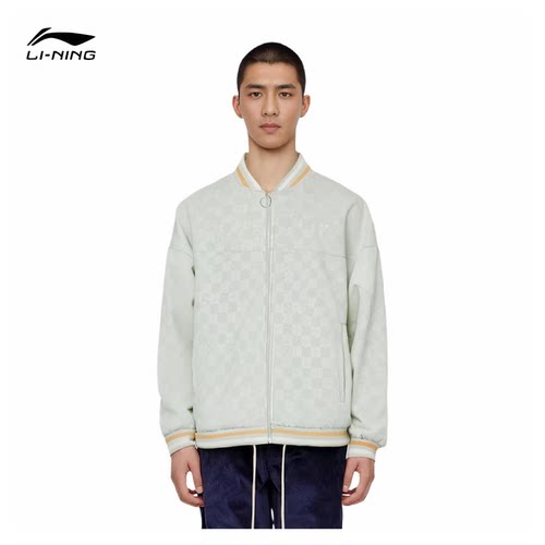 李宁正品男子休闲时尚立领夹克