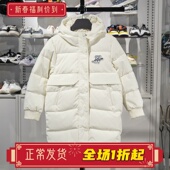 李宁女大童中长款 80%鸭绒保暖宽松连帽外套YYMU006 羽绒服2024冬季