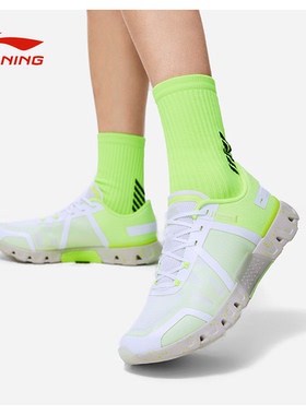 李宁夏季羚灵钟楚曦同款健身鞋轻量回弹多功能运动鞋女子AFVT004