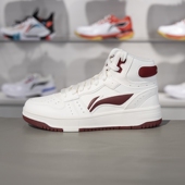 休闲鞋 2024秋新款 李宁天迹SOFT 男子柔软舒适中帮板鞋 AGCU367