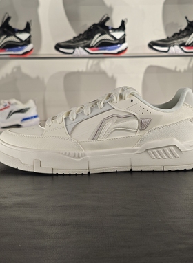 李宁2024夏季新品COMMON 80S男子舒适软弹经典休闲鞋AGCU055