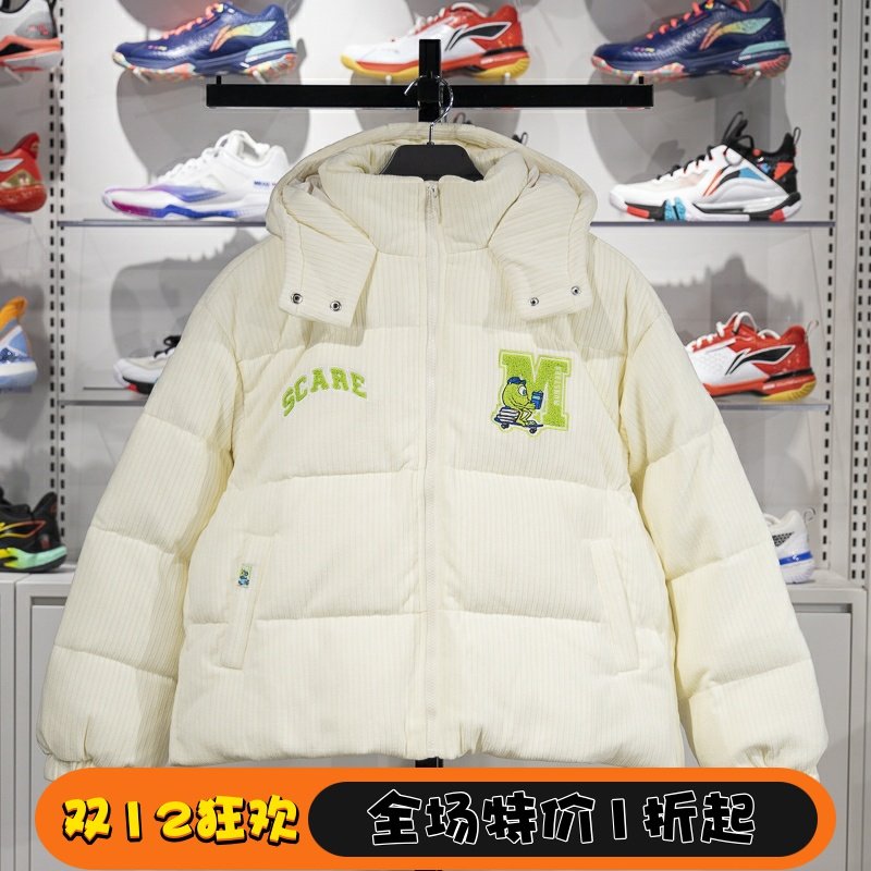 李宁保暖连帽短款女子羽绒服