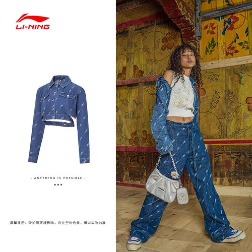 女子夹克2024春季新品宽松外套