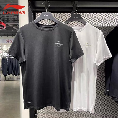 李宁正品夏季短袖运动T恤衫男子