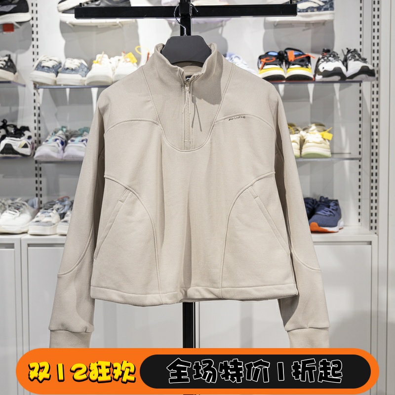 李宁女子立领加绒保暖套头卫衣