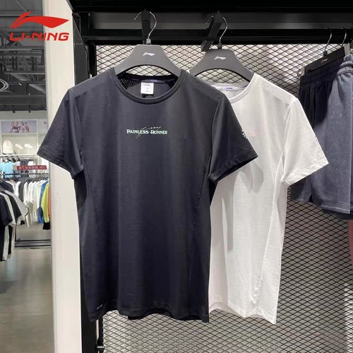 Lining/李宁正品新款跑步系列男圆领反光速干透气短袖T恤ATST515