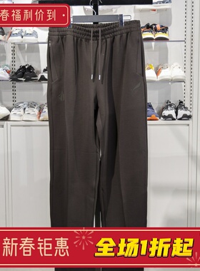 李宁卫裤男子2025春季吉米巴特勒篮球系列宽松直筒运动裤AKLV133