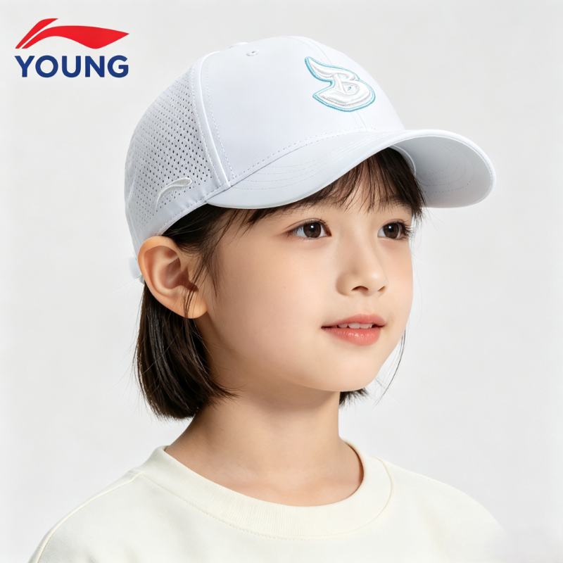 李宁遮阳帽男女童篮球系列经典简约透气网眼运动棒球帽 YMYU057