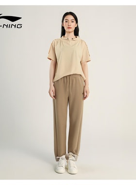 中国李宁长裤女子秋冬新款运动潮流系列时尚保暖休闲卫裤 AKLT752