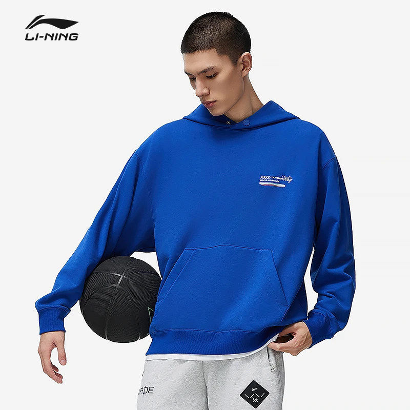 李宁卫衣男士韦德2026新款套头衫长袖连帽上衣秋冬针织 AWDU013