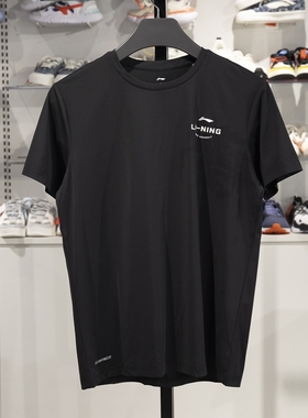 李宁短袖T恤男子2023夏季新品健身系列冰感舒适速干上衣ATST577