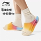 SLIPPER防滑减震轻质拖鞋 李宁拖鞋 AGAU003 新款 SOFT 男款 2025夏季