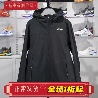 李宁男子连帽防泼水软壳外套