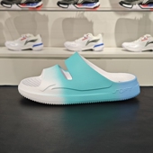 潮流运动拖鞋 李宁拖鞋 AGAU005 SOFT CLAP男女同款 2024夏季 新品