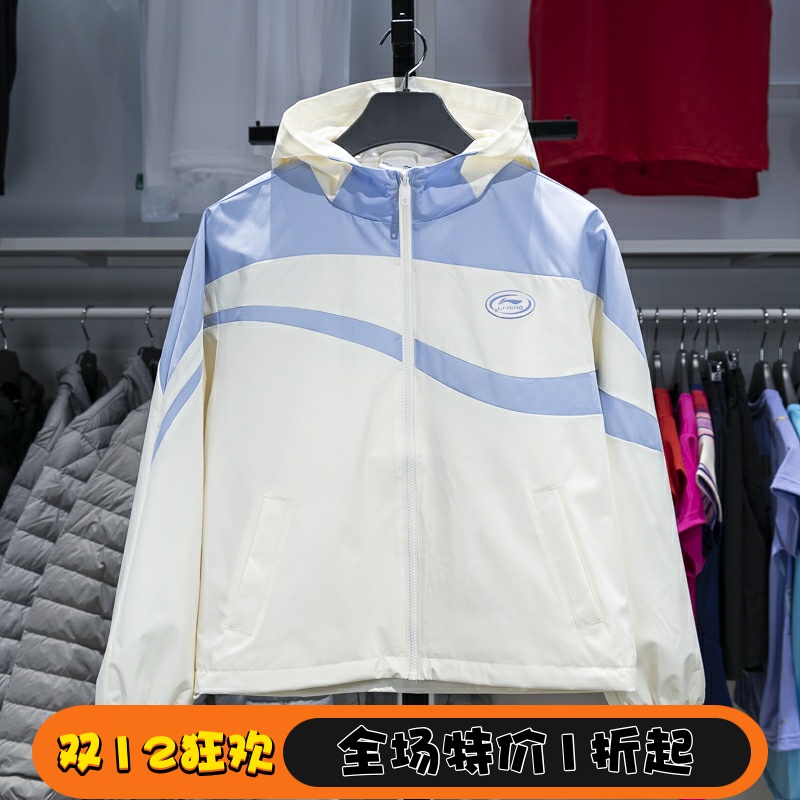 李宁运动风衣宽松休闲