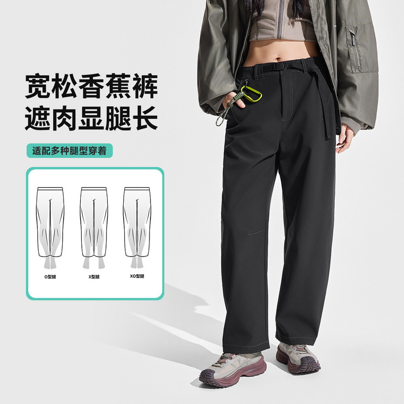 李宁长裤秋冬新款CF溯女子直筒加绒保暖反光防泼水运动裤AYKV606