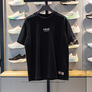 中国李宁运动T恤2025新品男女同款宽松休闲圆领短袖文化衫AHSV597