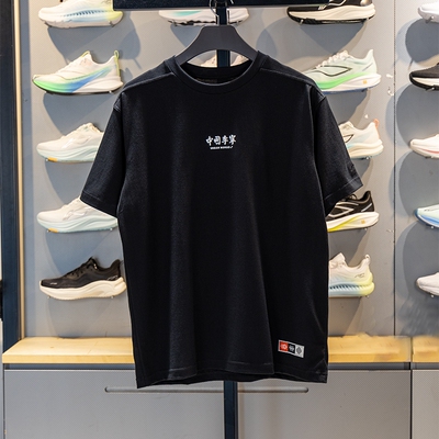 李宁短袖男女通用宽松短袖T恤