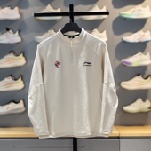 李宁CBA长袖 排汗速干运动衣ATLW117 修身 T恤男士 2026立领上衣长袖