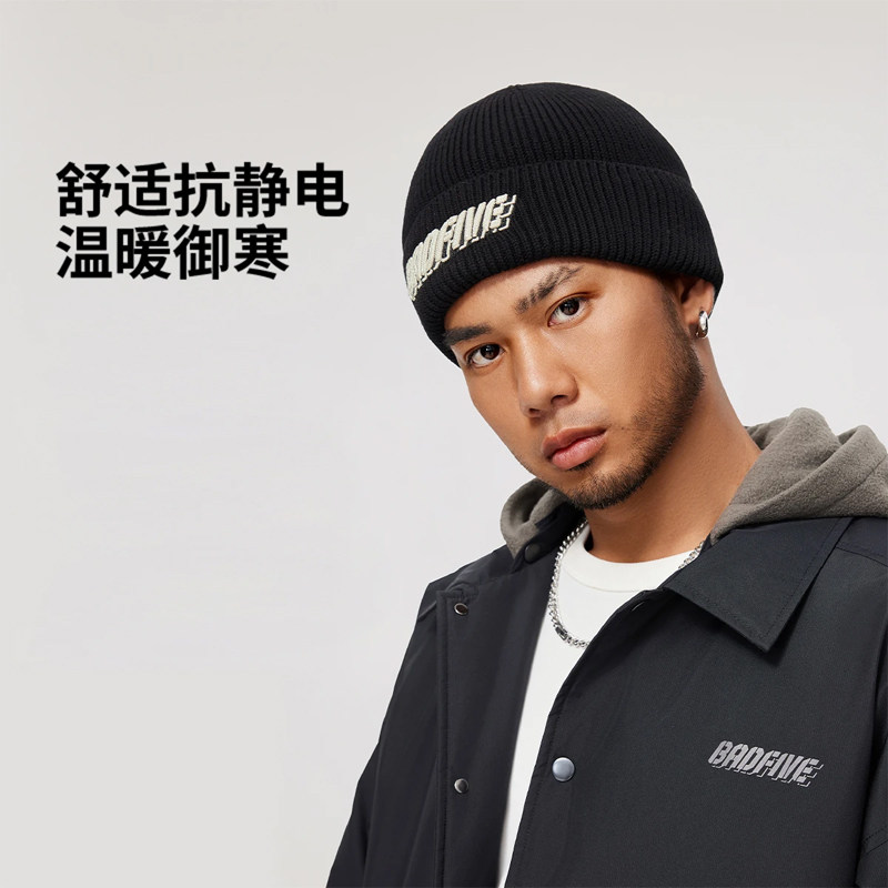 李宁针织帽2024冬季新款反伍系列男女抗静电保暖毛线帽AMZU043