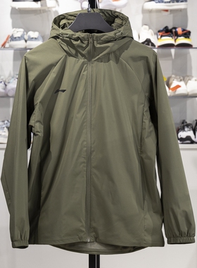 李宁运动风衣男子2025新款团购系列防泼水开衫连帽外套AFDV957