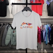 AHST928 T恤女子休闲纯棉透气舒适圆领宽松文化衫 李宁2023新款 短袖