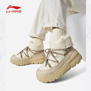 AGCV388 潮流运动鞋 李宁蜜糖BOOT女2025秋冬新款 舒适加绒保暖时尚