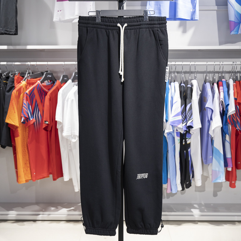 李宁束脚男子透气纯棉卫裤