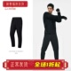 透气常规休闲运动长裤 李宁正品 跑训系列时尚 男夏季 AYKT197 运动裤