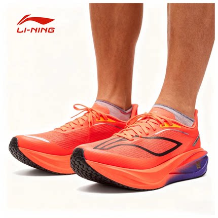 李宁飞电5C跑步鞋男女2025秋冬季新款轻量回弹马拉松跑鞋ARMV001