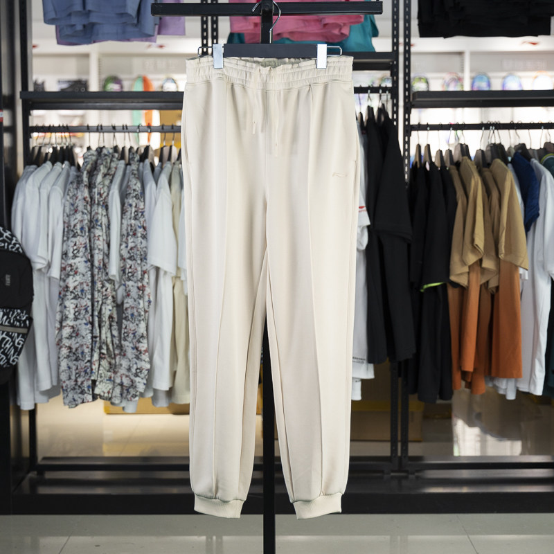 李宁卫裤2024春季新品健身系列女子宽松舒适束脚运动长裤AKLU104