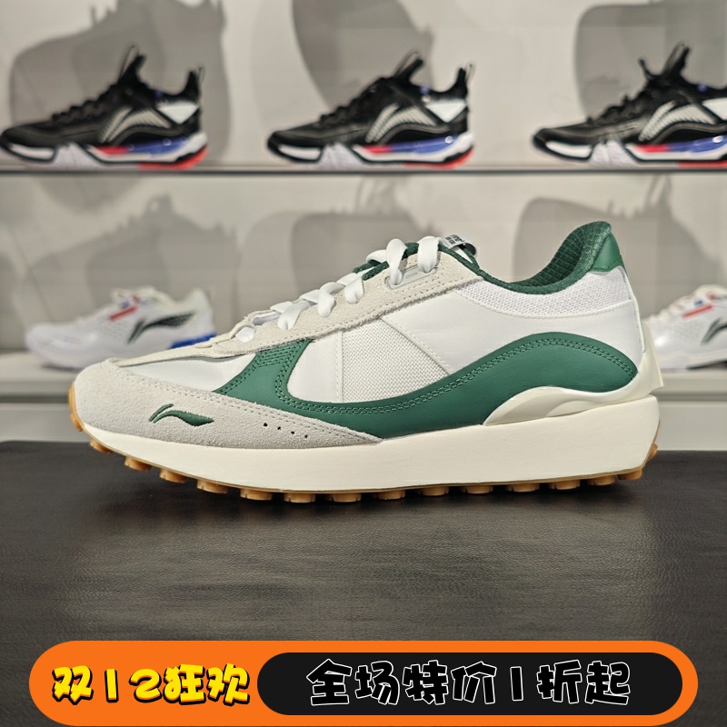 李宁轻便男子系带休闲鞋