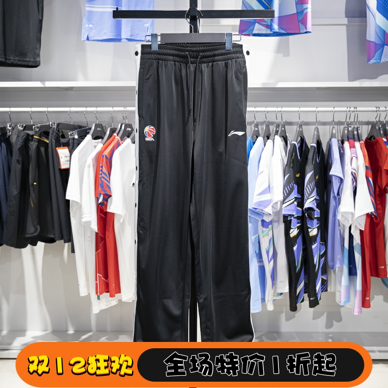 李宁直筒男子加绒保暖宽松卫裤