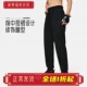 亲肤宽松型透气运动裤 脚时尚 AKLU104 健身系列收口裤 李宁女子卫裤