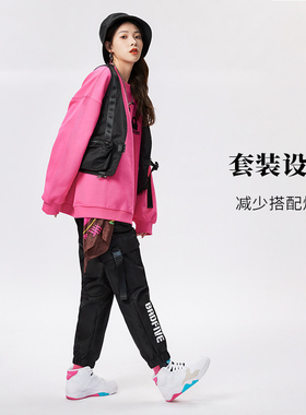 中国李宁反伍BADFIVE女子系列女子宽松套装运动休闲上衣AWBR004