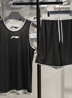 李宁比赛套装男子2025夏季背心短裤排湿速干两面穿篮球服AATU065