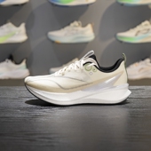 李宁赤兔8 ARPV015 轻量高回弹竞速训练跑鞋 PRO跑步鞋 男子2025新款