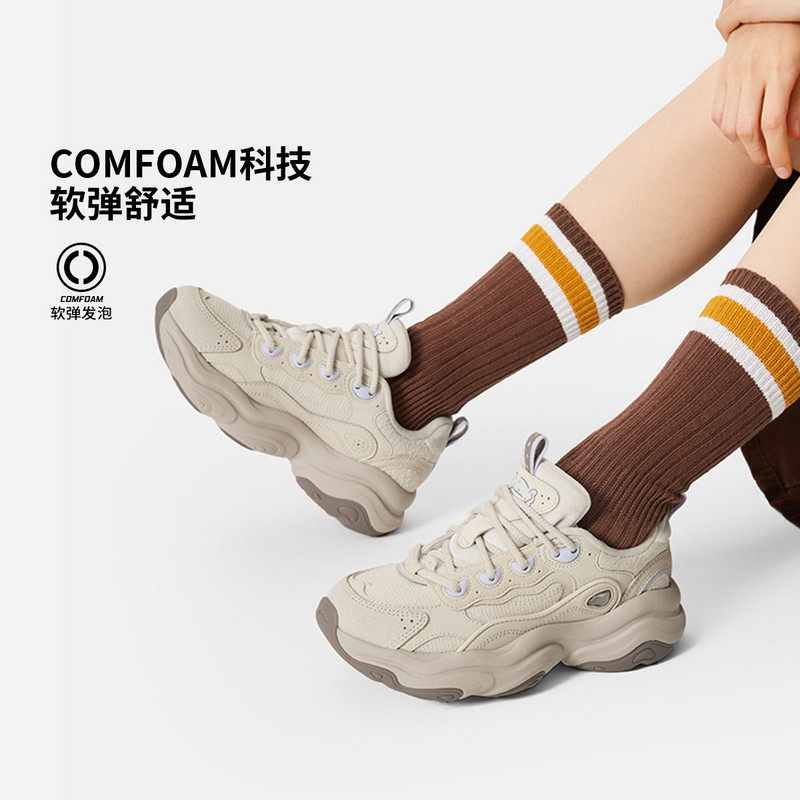 李宁休闲鞋女蜜糖2春运动潮流舒适透气防滑低帮经典休闲鞋AGCV002